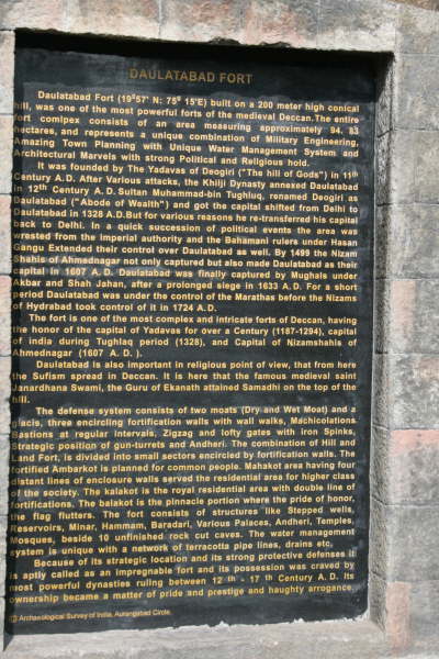 Fort Daulatabad