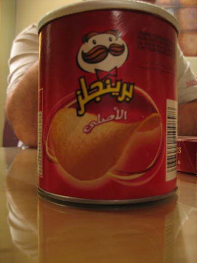 Januar 2007