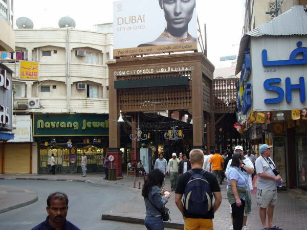 Januar 2007