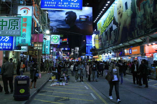 Hong Kong