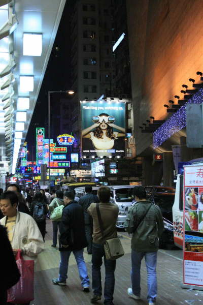 Hong Kong