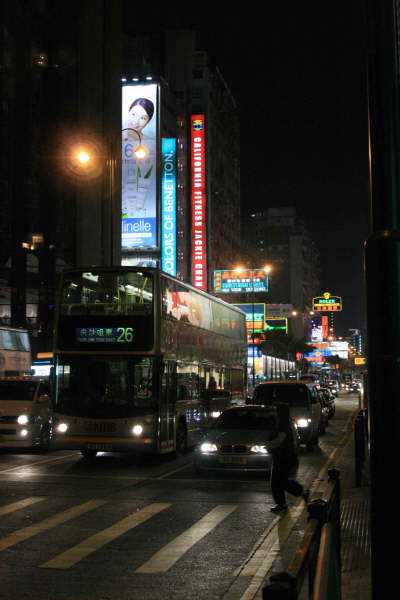 Hong Kong