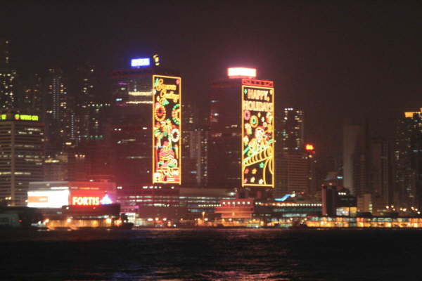 Hong Kong