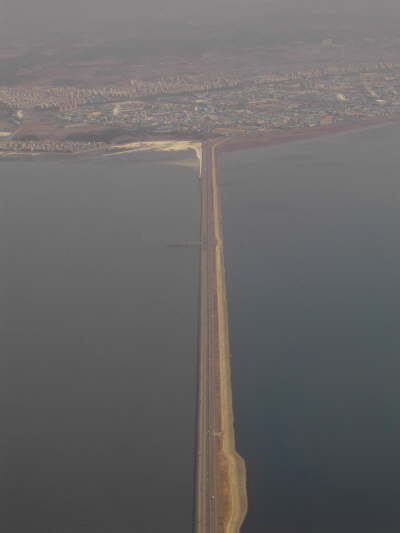 Februar 2005