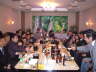 November 2007