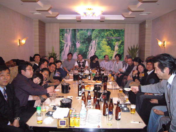 November 2007