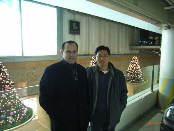 Dezember 2006