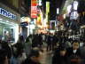 Dezember 2006