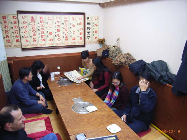 Dezember 2006
