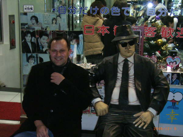 Dezember 2006