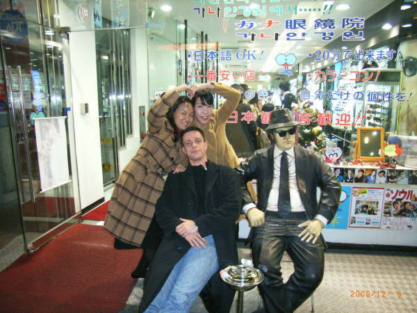 Dezember 2006