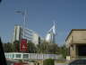 Madinath Jumeirah