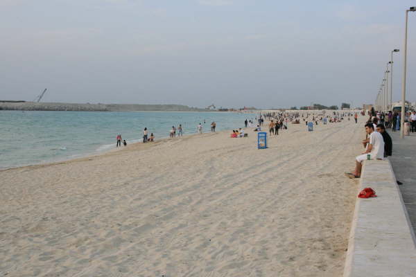 Madinath Jumeirah