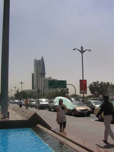 Sight-Seeing