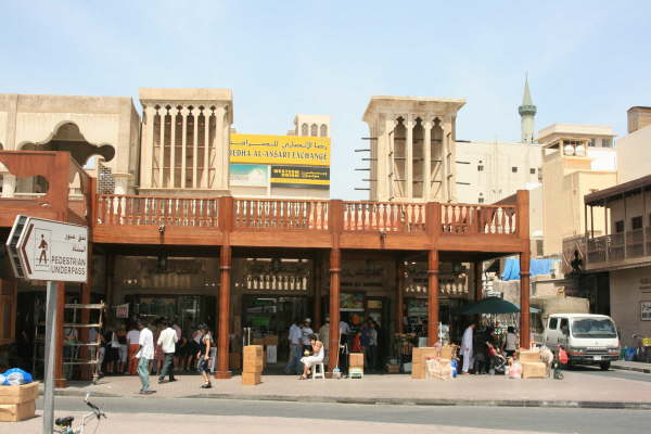 Die Souks